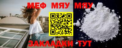 амфетамин Коммунар