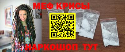 a pvp Краснознаменск