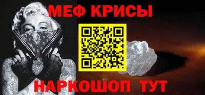 ALPHA-PVP Краснокаменск