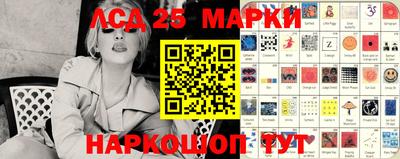 стаф Краснодар