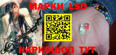 мефедрон VHQ Конаково