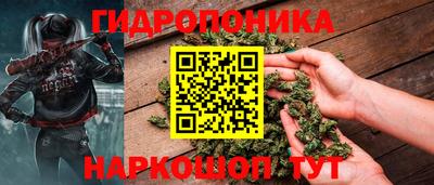 кокс Михайловск