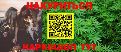 стаф Краснодар