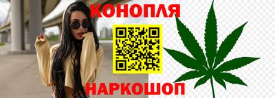 марки lsd Чебоксары