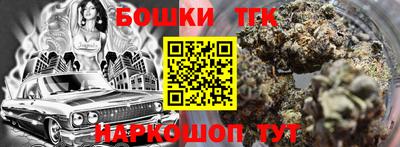a pvp Краснознаменск
