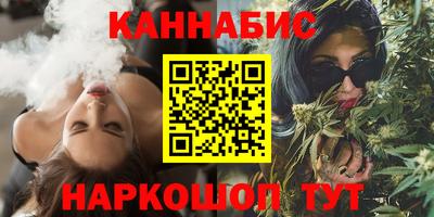 не бодяженный Чебаркуль