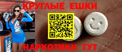 гашик Михайловка