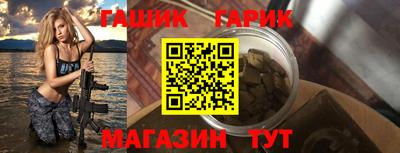 ALPHA-PVP Краснокаменск