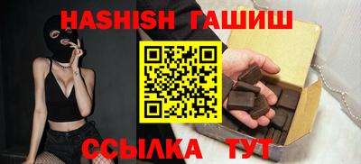 кокс Михайловск