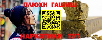 амфетамин Коммунар