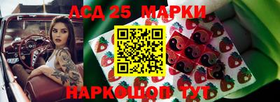 индика Чапаевск