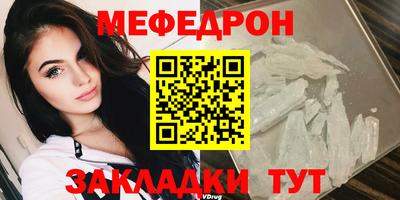 a pvp Краснознаменск