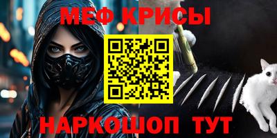 гашик Михайловка